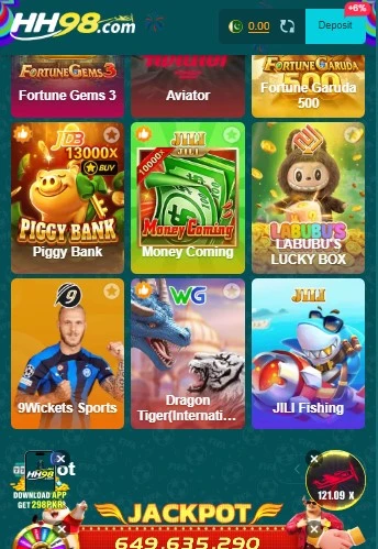HH98-New-Games